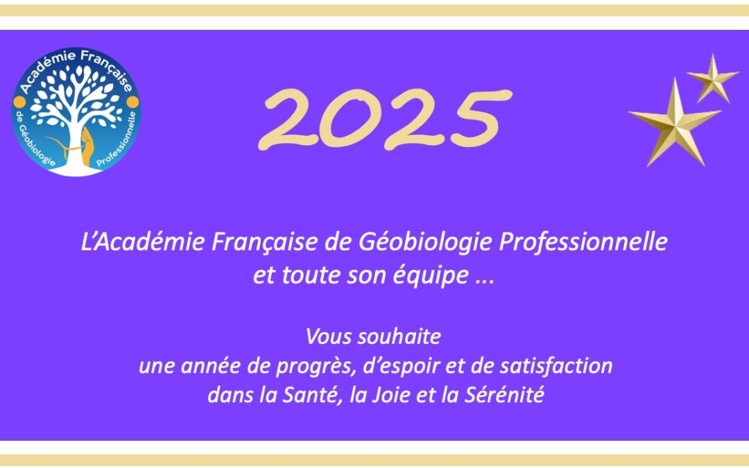 BONNE ANNEE 2025